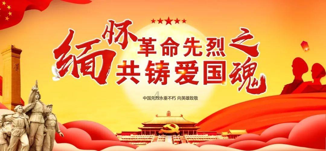 东营市垦利区在河南郑州成功举办黄河口农品推介会