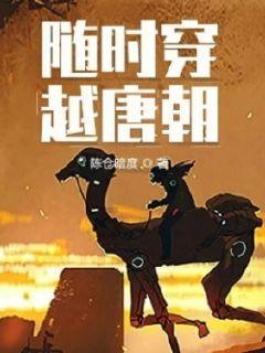 东方阿尔法产业先锋混合增聘基金经理尹智斌